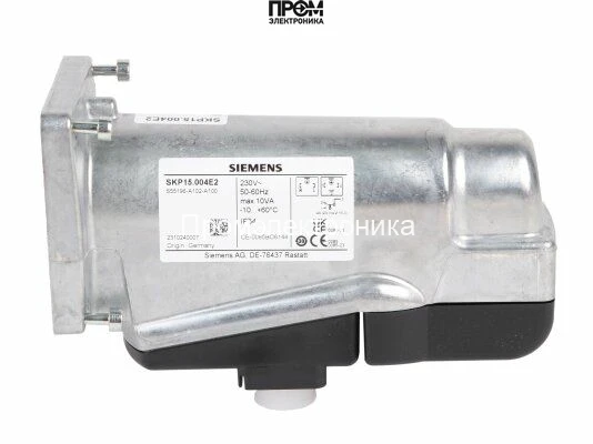 Сервопривод Weishaupt SKP15.004E2