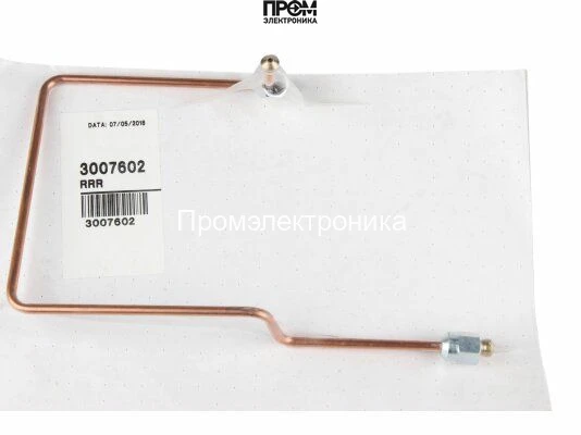 Медная топливная трубка Riello 3007602