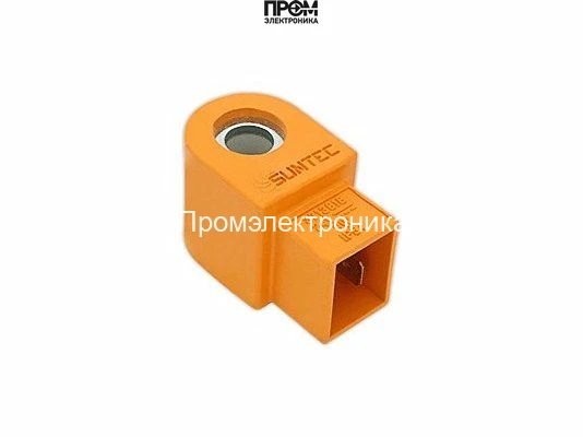 Электромагнитная катушка Suntec, оранжевая
