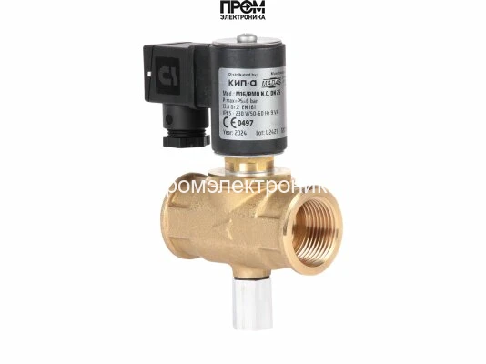 Газовый электромагнитный клапан Madas M16/RMO N.C. DN20 6 бар c индикатором положения