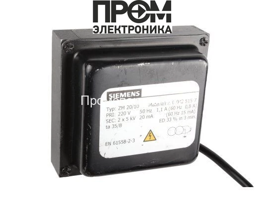 Трансформатор розжига Siemens ZM 20/10 00425157