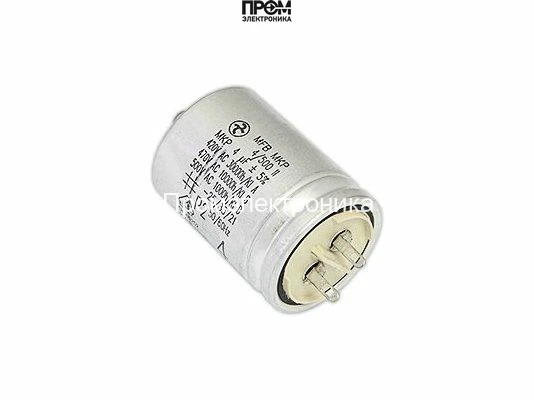 Конденсатор Lamborghini 4 мкФ, 04035130