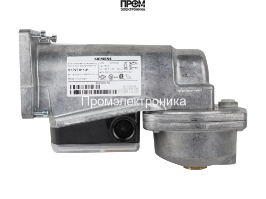 Привод для газовых клапанов Siemens SKP25.011U1
