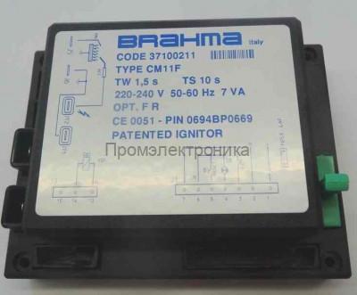 Контроллер BRAHMA CM11F (37100252)