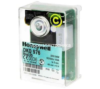 Honeywell Satronic DKO 976 mod 05