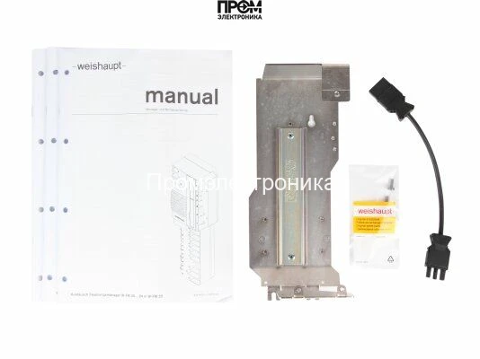 Кронштейн для переоборудования Weishaupt, 23040100080