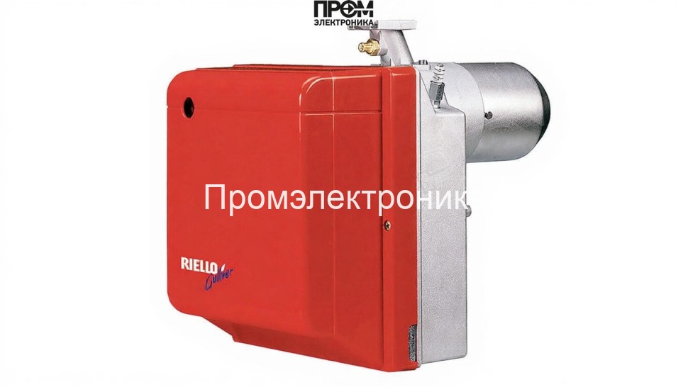 Газовая горелка Riello Gulliver BS3D