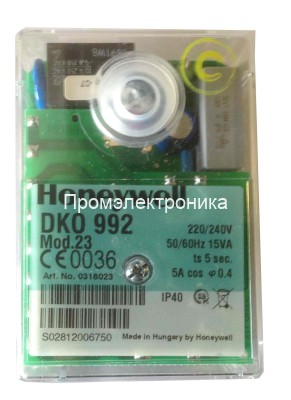 Honeywell Satronic DKO 992 mod 23