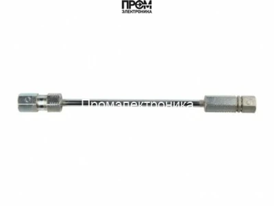 Форсуночный стержень 270 мм