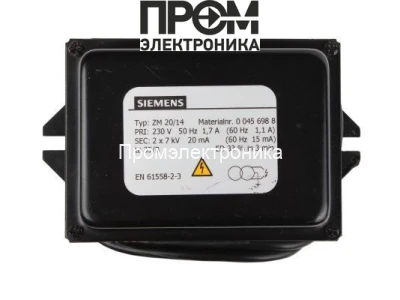 Трансформатор розжига Siemens ZM 20/14 00456988