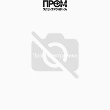 Ручка ершика 1000 мм