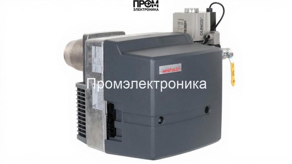 Газовая горелка Weishaupt WG20N/1-C, исп. Z-LN, 1