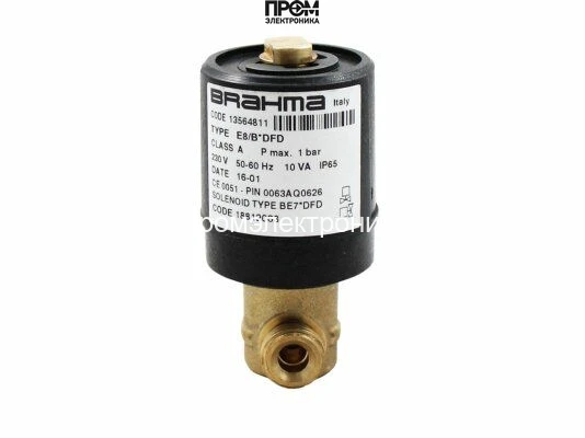 Газовый электромагнитный клапан Brahma Е8/B*DFD 13564811