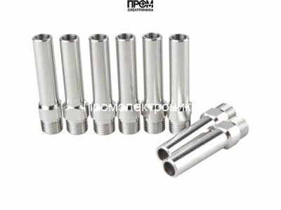 Газовые сопла Riello 8 шт, 3008002