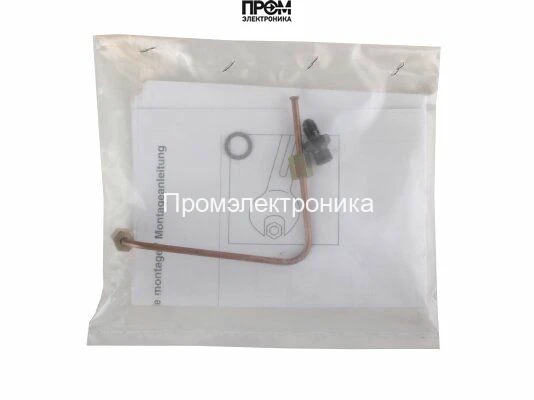 Медная топливная трубка Elco 13004802