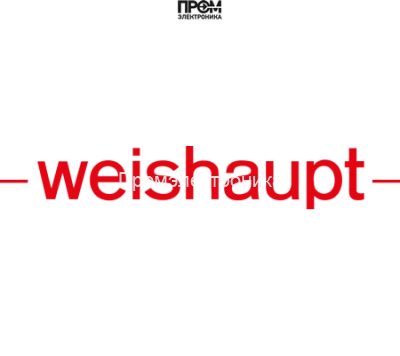 Кабель Weishaupt, 21811412012