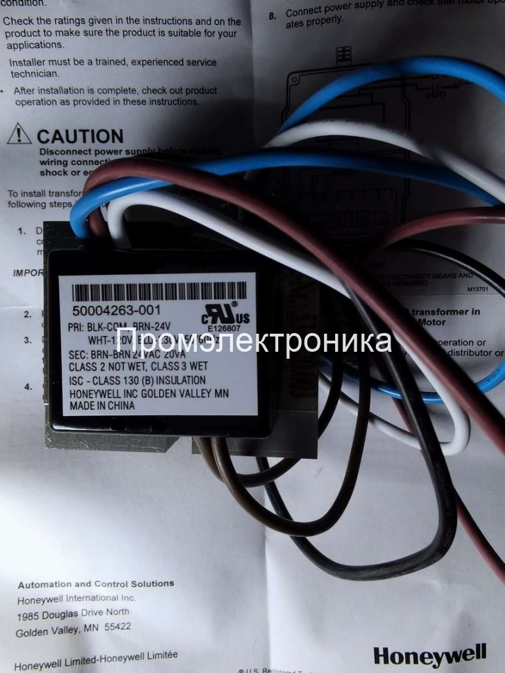 Трансформатор Honeywell 50017460-001