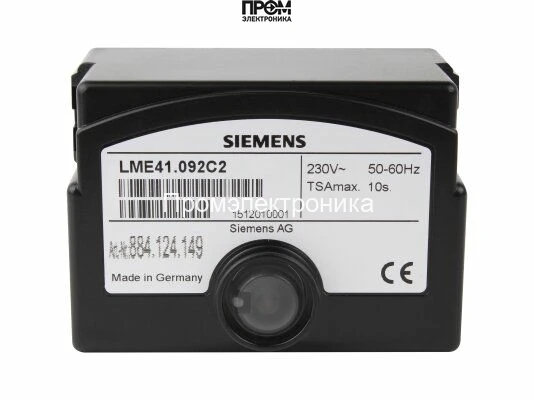 Топочный автомат Siemens LME41.092C2