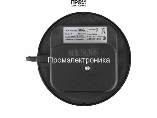 Реле давления Kromschroder DL1E-1