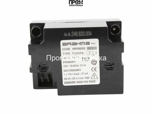 Трансформатор розжига Brahma TCD1FA 15930020