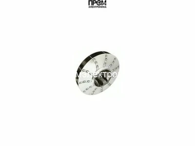 Рабочее колесо вентилятора Baltur Ø388 x 50 мм, 0024050004