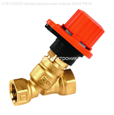 V1810Y0032 балансировочный клапан DN32 PN16