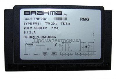 Контроллер BRAHMA FM11, 37010051