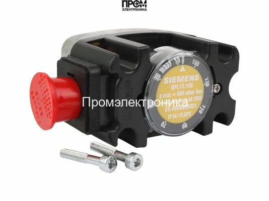 Реле давления Siemens QPL15.150