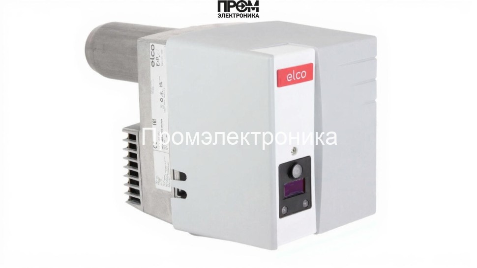 Дизельная горелка Elco VL 1.105 KN