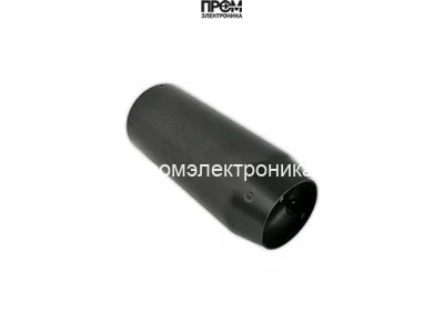 Жаровая труба для газовых горелок Ø125 x 297 мм