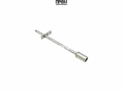 Форсуночный стержень 420 мм