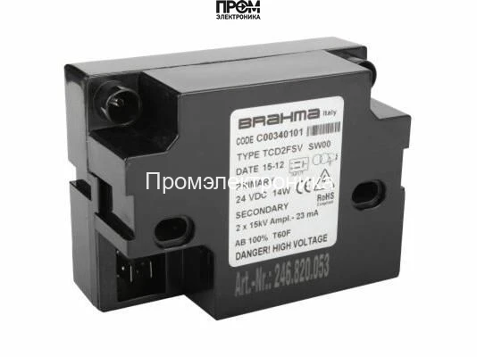 Трансформатор розжига Brahma TCD2FSV C00340101