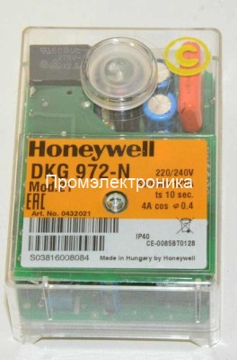 Honeywell Satronic DKG 972-N mod 21