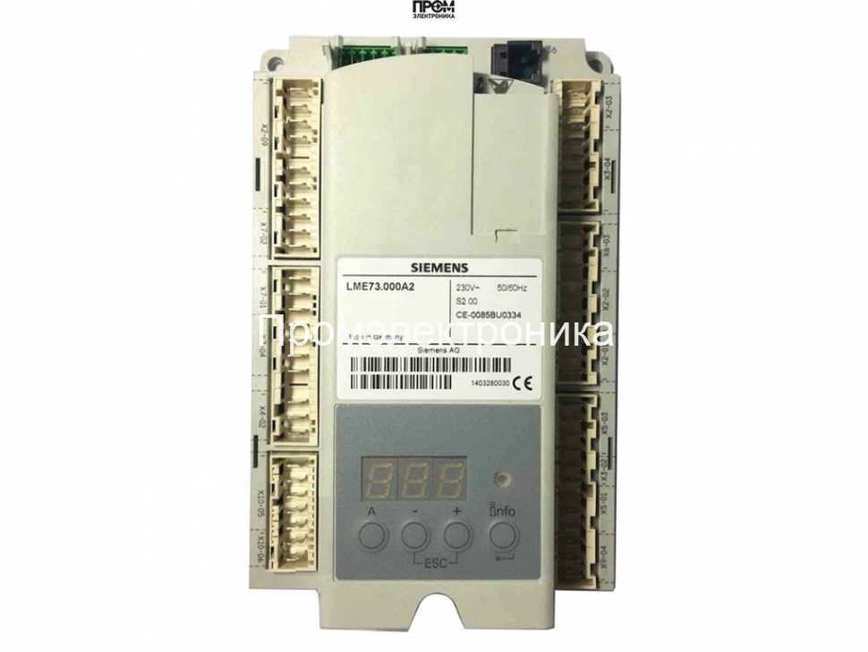 Менеджер горения Siemens LME75.000A2