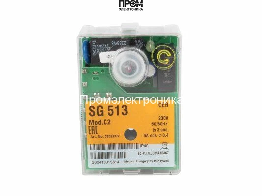 Топочный автомат Elco DLG 976-N Mod.01