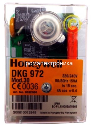 Honeywell Satronic DKG 972 mod 30