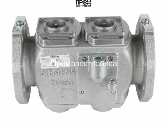 Газовый электромагнитный клапан Siemens VGD40.080