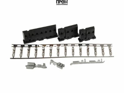 Комплект разъемов Brahma 16015910