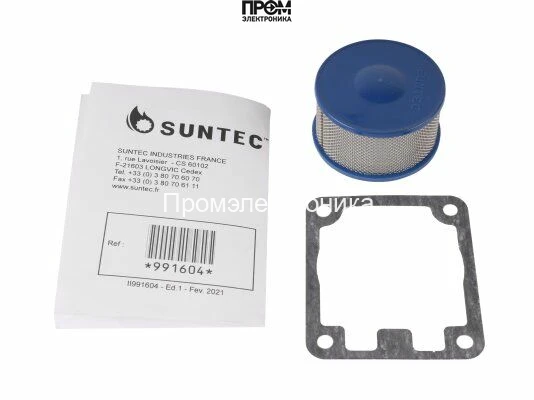 Ремкомплект насоса Suntec 991604