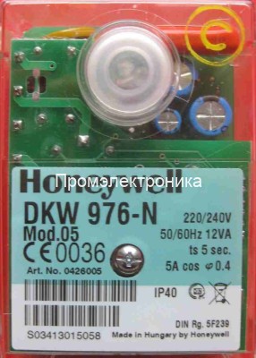 Honeywell Satronic DKW 976 mod 05