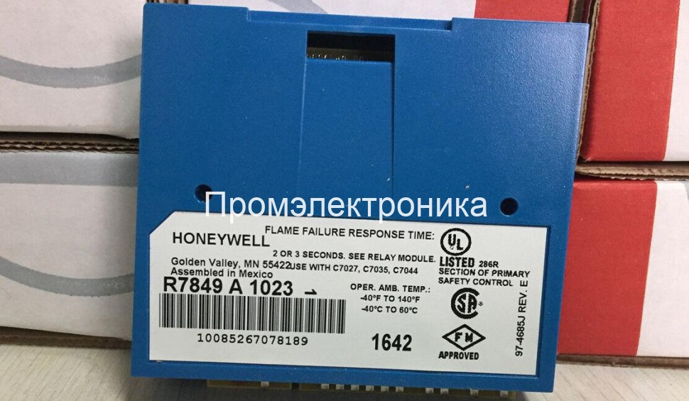 Honeywell R7849A1023