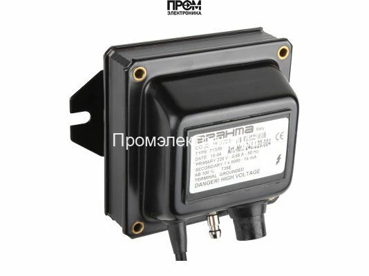 Трансформатор розжига Brahma T13/M 15177001