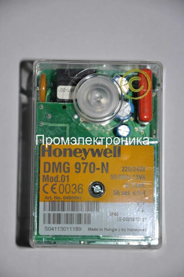 Satronic DMG 970-N mod 01