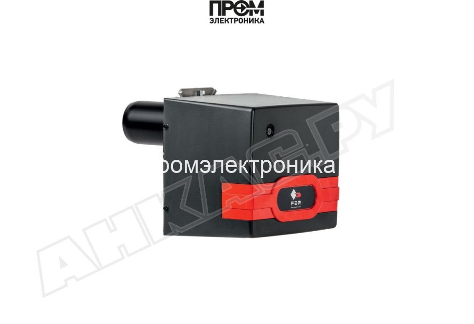 Дизельная горелка FBR G X5S TL