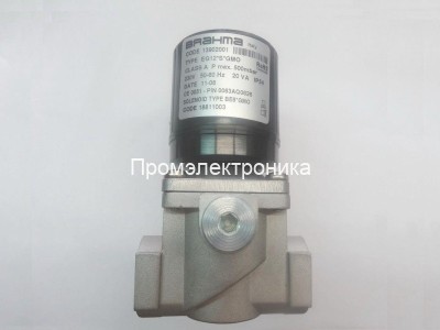 Клапан Brahma EG12*SP*GMO8 (13902008)