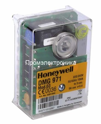 Honeywell Satronic DMG 971 mod 03