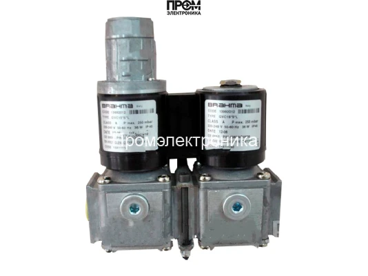 Газовый электромагнитный клапан Brahma GVC15*S*L
