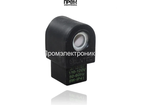 Электромагнитный клапан Suntec 991488