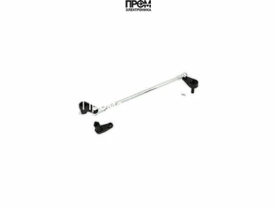 Шарнирное соединение 277 мм, в комплекте