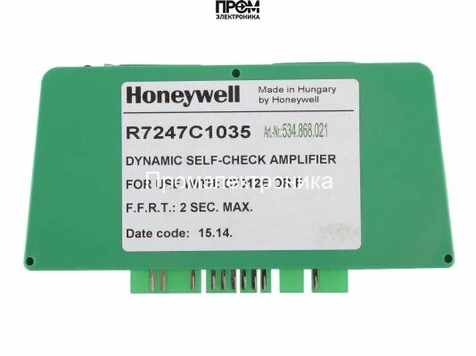 Усилитель сигнала пламени Honeywell R7247С1035